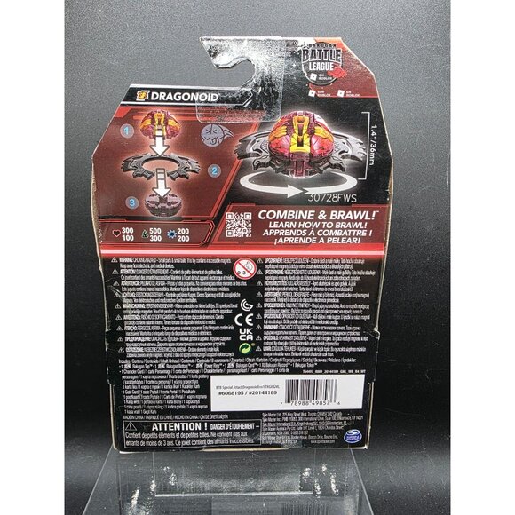 Bakugan Street Brawlers Dragonoid Special Attack Toy - Picture 3 of 4